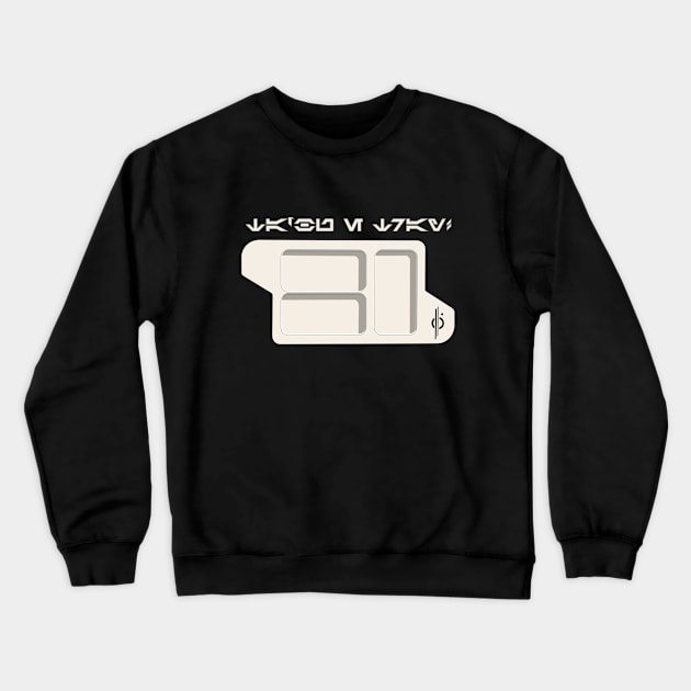 CSL Tray (Ta'bu E Tray - Aurebesh) Crewneck Sweatshirt by DarthAstris